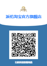 淘宝